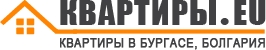 Квартиры в Бургасе, Болгария